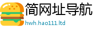 2025新澳门2025免费原料含7777788888管家婆凤凰网查一下云间玉箭